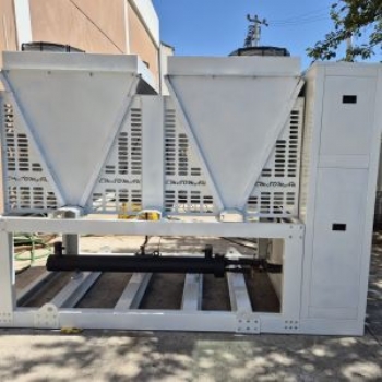 KAPALI DEVRE CHİLLER