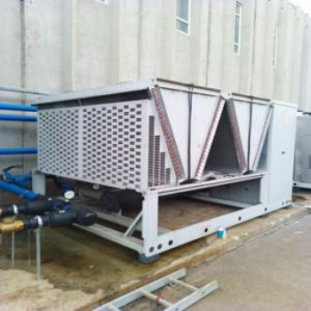 ENDÜSTRİYEL CHILLER
