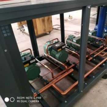 MERKEZİ SOĞUTMA SİSTEMİ