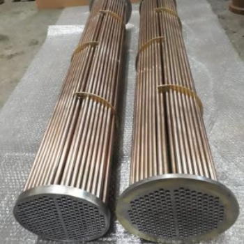 MARİNE SHELL TUBE